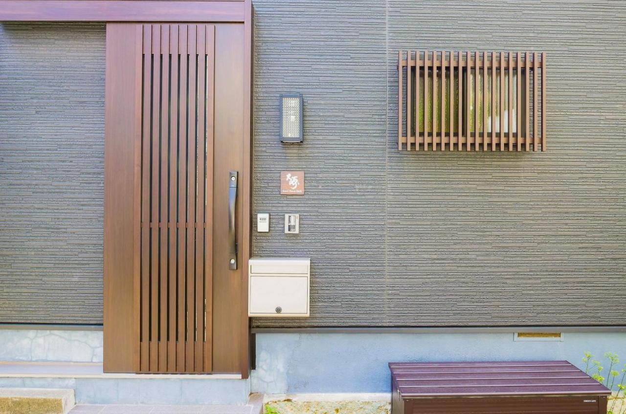 Villa Japanese Modern House In Shinagawa Präfektur Tokio Exterior foto